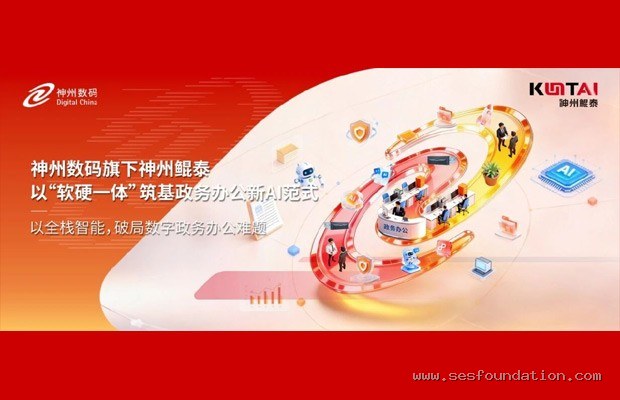 800V高压快充的普及阵痛:除了充电桩,手机电池也需跟进新协议?